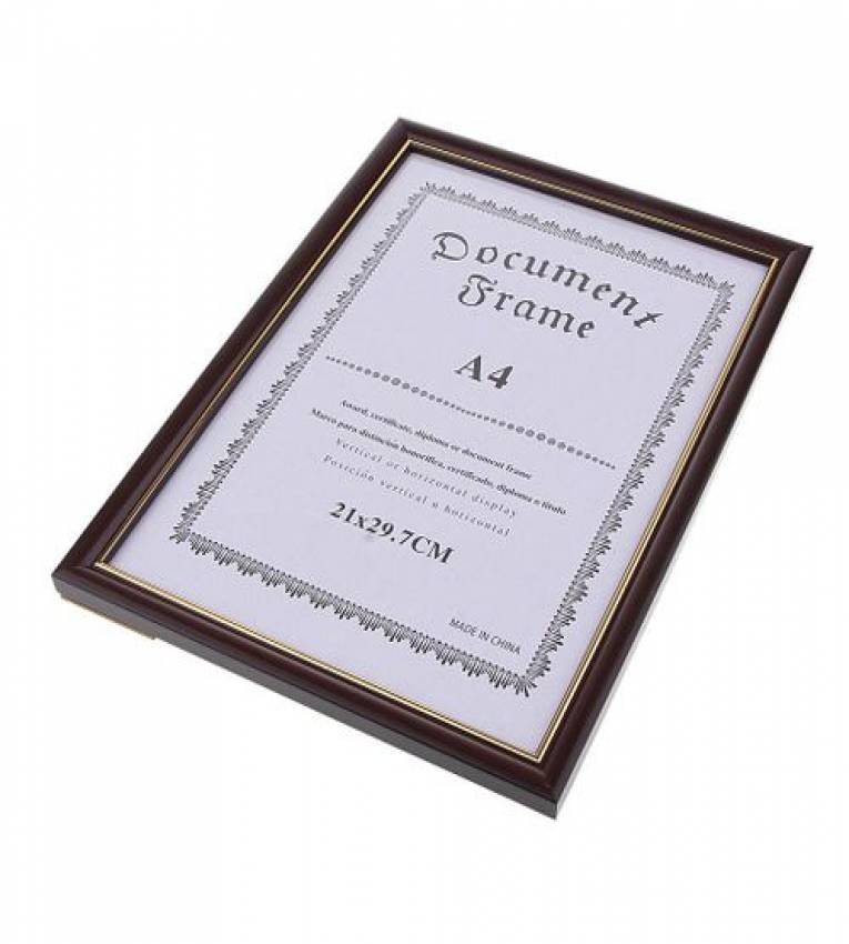 A4 Certificat Cadre Aspect Bois 21/29cm